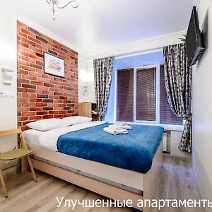 Tulikov House Apartment